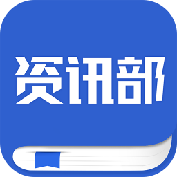 临朐资讯速递最新消息汇总