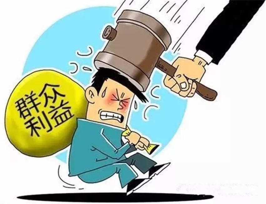 红河州纪委最新公告发布，重要信息通知