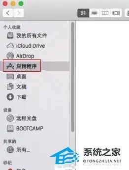 苹果系统软件的最新删除方法与自然美景探索之旅