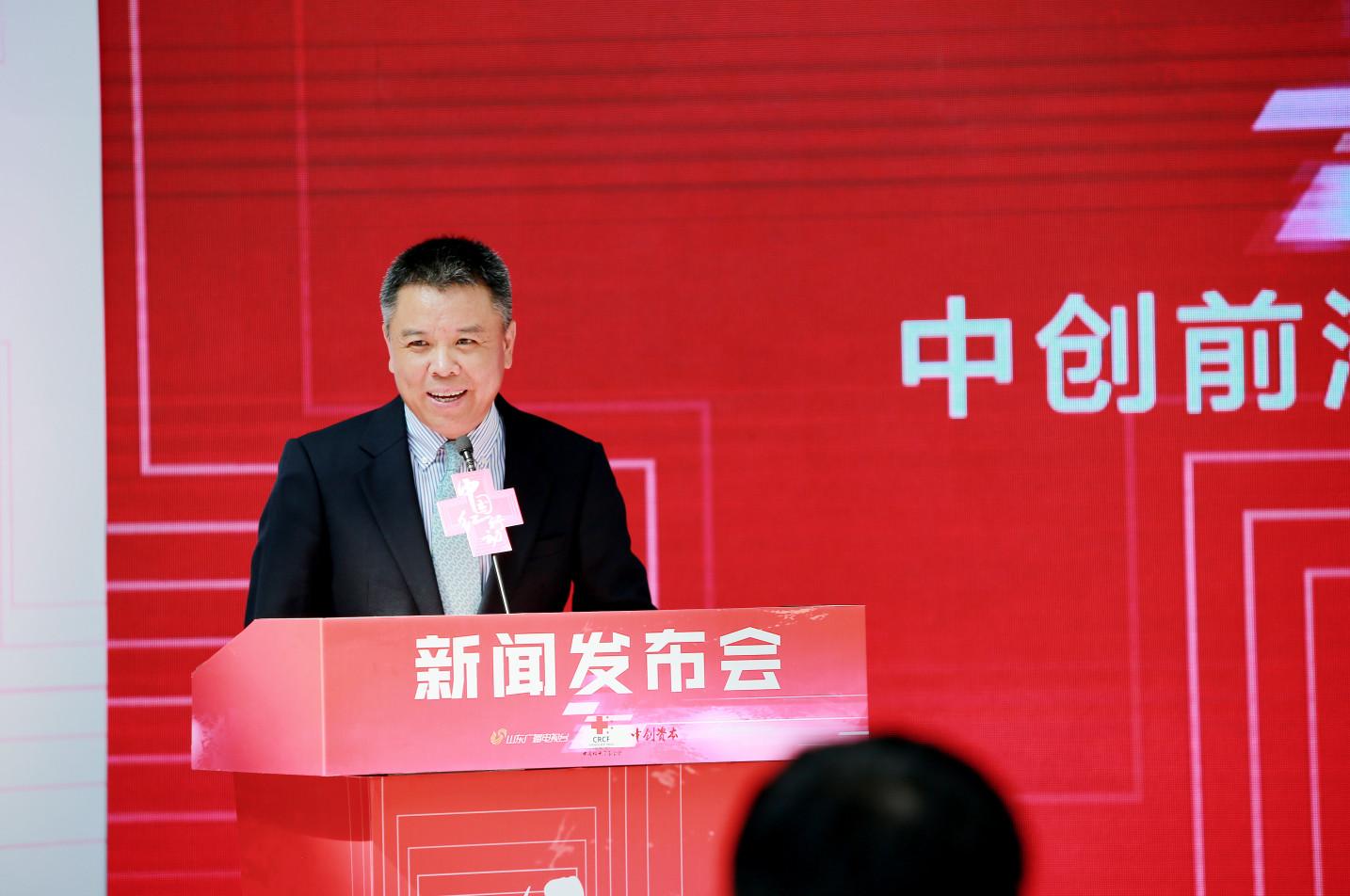 山东卫视电视台，历史沿革与影响地位概述