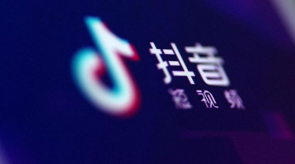 抖音，引领生活新时代的科技巨擘，已成功上市之路