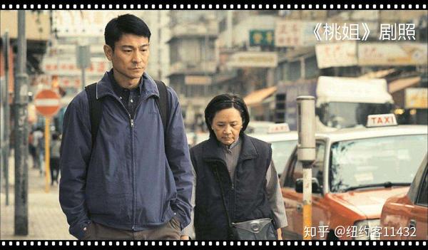励志人生剧默默电影，自信与成就感的诞生之旅