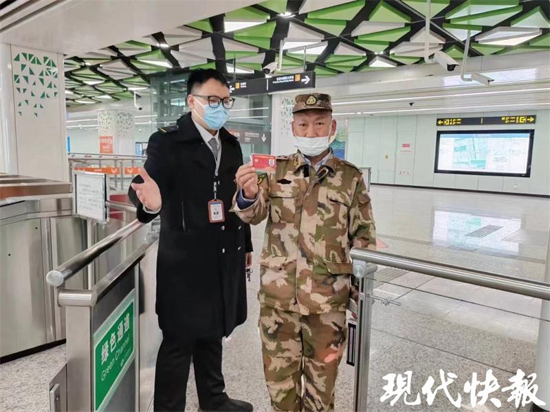 最新优抚政策解读详解，政策亮点与福利概览
