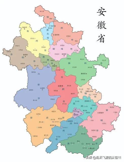 安徽最新行政区划概览介绍及分析
