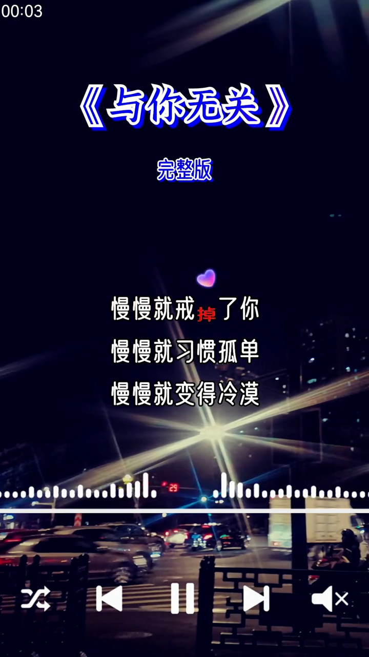最新励志热歌推荐，变化中的自信与成就感之歌