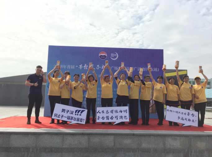 乐士集团引领未来，科技重塑生活的最新动态