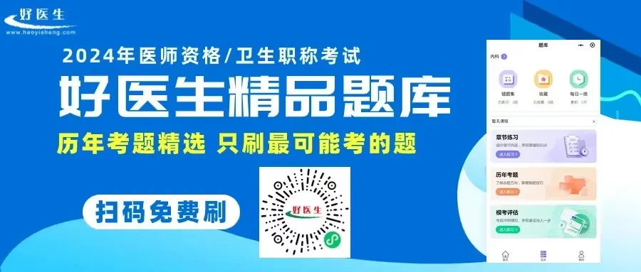 ＂2024年正版资料免费大全功能介绍＂的：快速解决方式指南_科技版4.25
