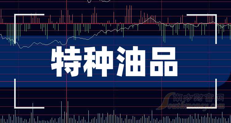 ＂2024年澳门今晚开奖结果＂的：现象分析定义_供给版8.81