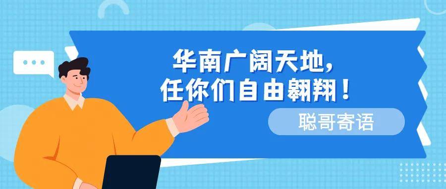 ＂2024年澳门正版免费资料＂的：可依赖操作方案_梦想版3.70