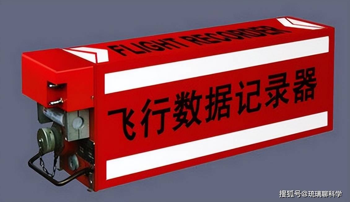 ＂2024年香港6合开奖结果+开奖记录＂的：详细数据解读_语音版5.30