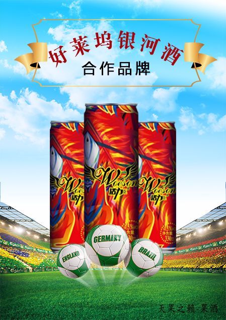 装潢材料 第114页