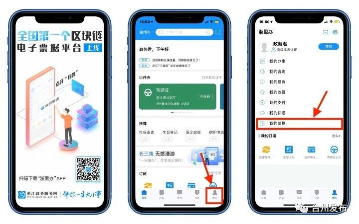 ＂澳门一码一码100准确张子慧＂的：实地验证实施_曝光版7.69