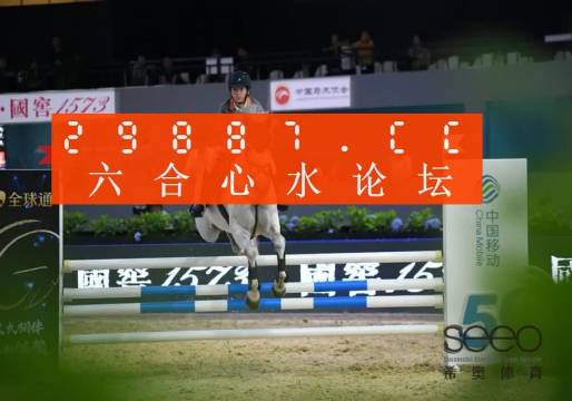 ＂澳门今晚必开1肖＂的：快速解决方式指南_曝光版7.81