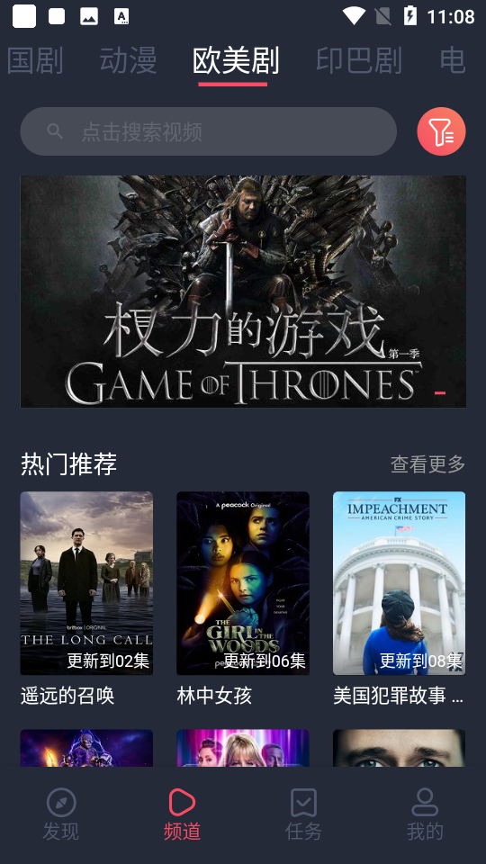 关于97碰碰视频最新版的探讨，中立观点分析与涉黄问题探讨