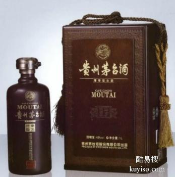 铧子酒价格表，历史、影响、特定时代地位与价格概览