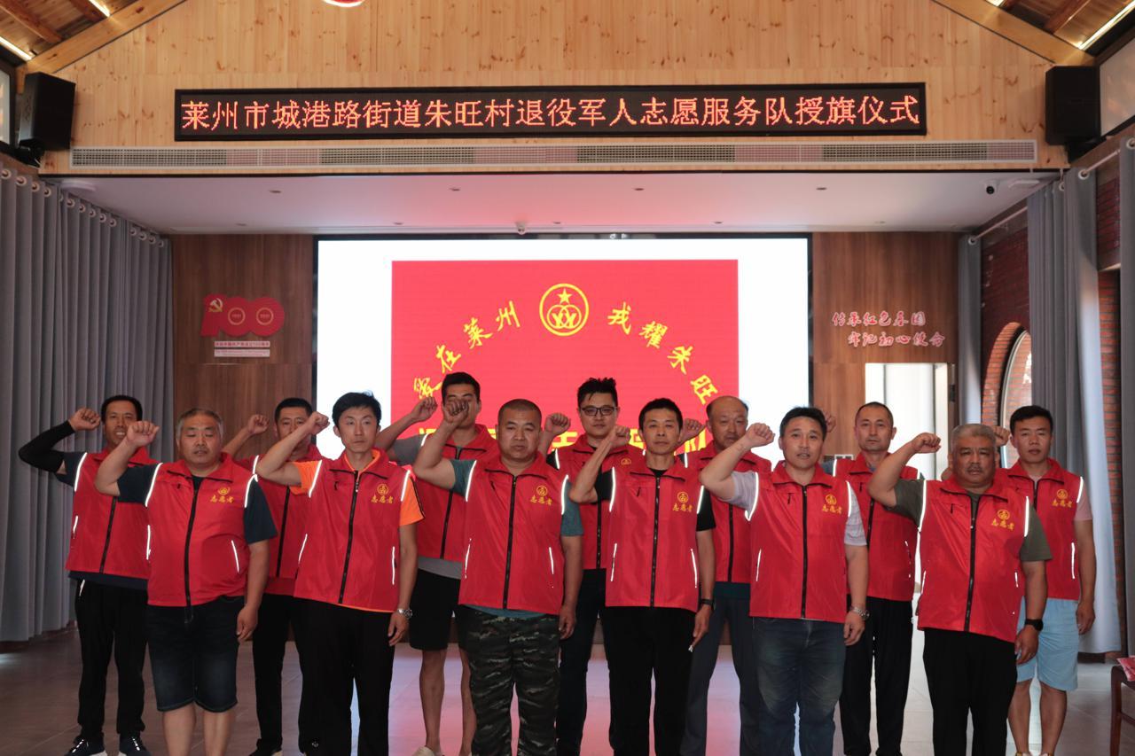 莱州最新招聘信息大全，求职步骤指南