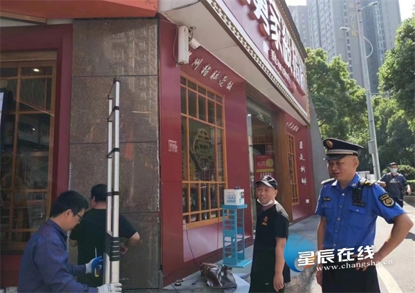 长沙城市焕新颜，最新整治行动助力民生再升级