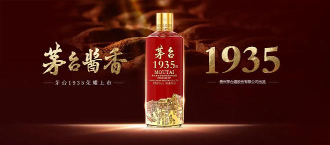 白酒1573最新价格及小巷深处的酿酒秘境探索