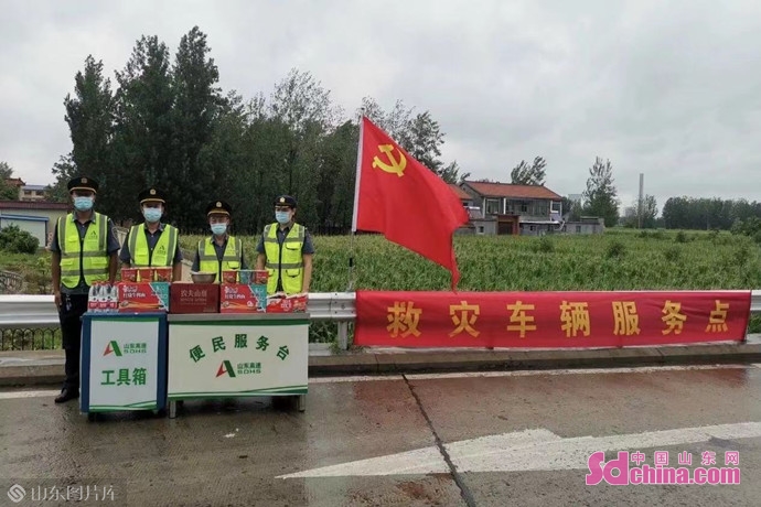 装潢材料 第83页
