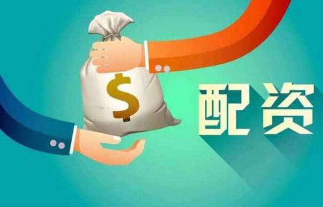 配资交易股票，详细步骤指南与操作策略解析