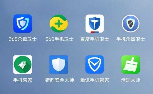 下载腾讯手机管家最新版，科技守护生活的必备神器