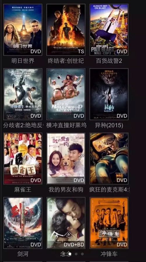 最新免费视频探索与分享，热门资源的集结地