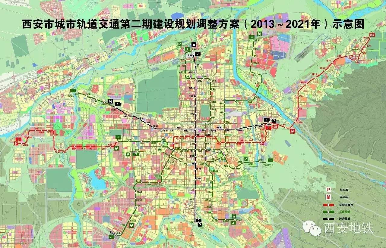 西安地铁11号线最新线路图，城市温馨旅程启程