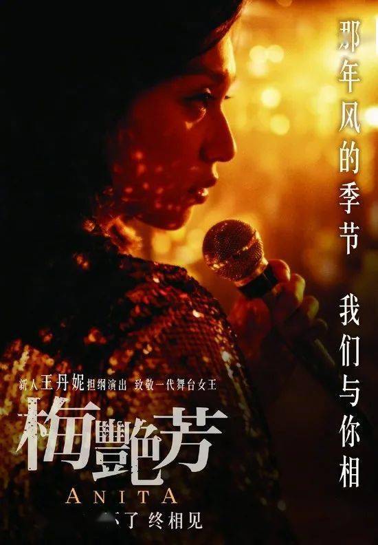 电影中的炫酷科技革新，未来高科技新品触手可及