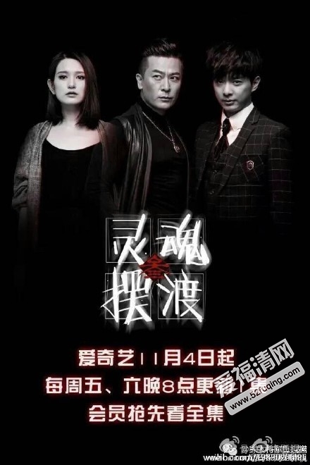 装潢材料 第75页