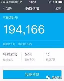 装潢材料 第74页