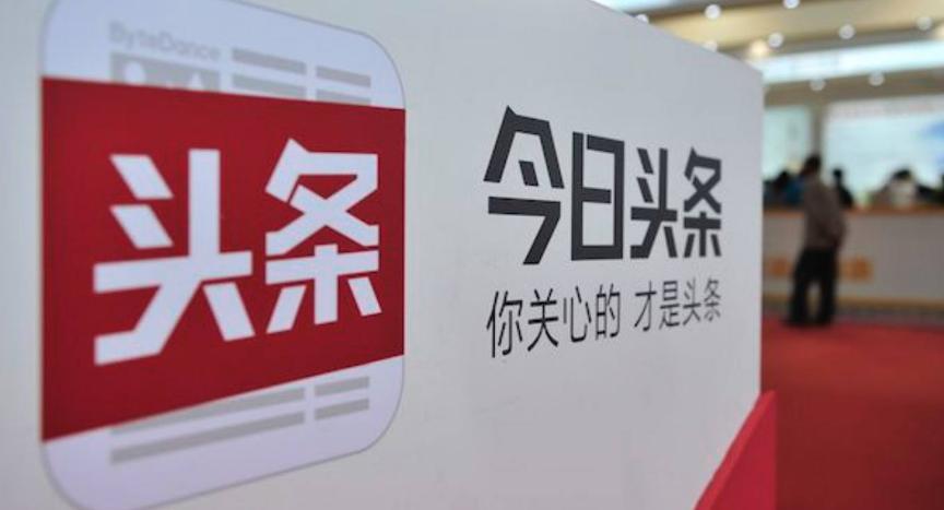 中发实业上市，开启自然美景探索之旅