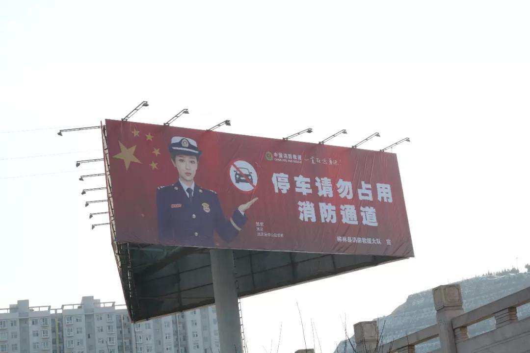 擎天柱演员及其高科技产品详解