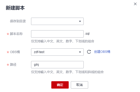 唱吧新脚本引领音乐社交新篇章