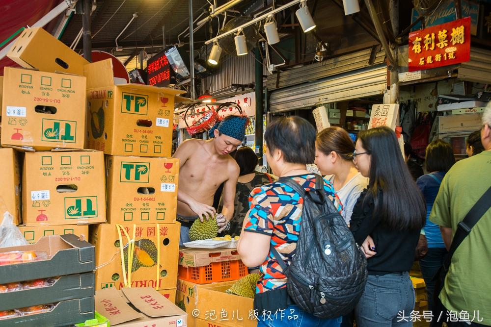 水果电影，自然美景探险之旅，探寻内心平和与喜悦的旅程