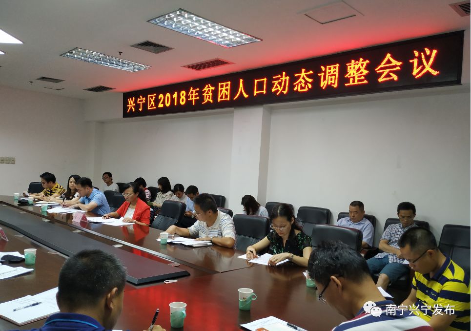 兴宁彭宇杰的最新动态，小巷中的独特风味探索之旅
