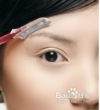 最新眉型塑造仪，重塑眉型的科技美容神器