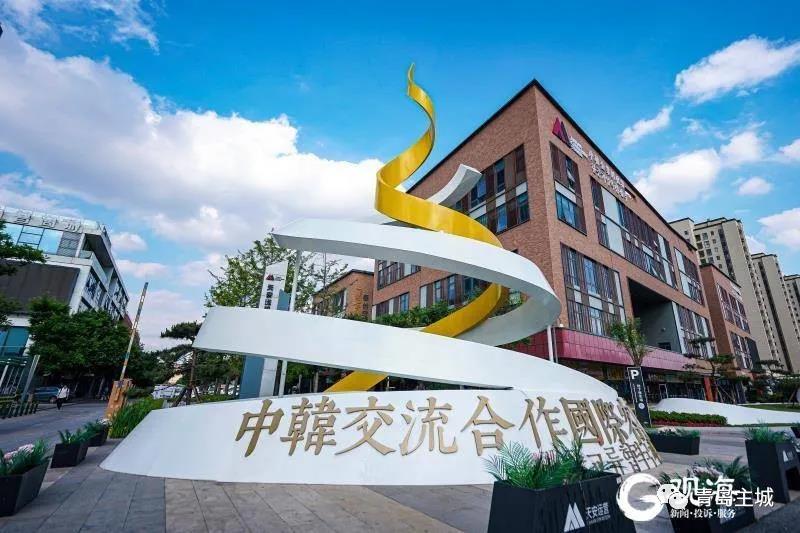 启福城慧苑最新资讯，详细体验指南与最新动态关注