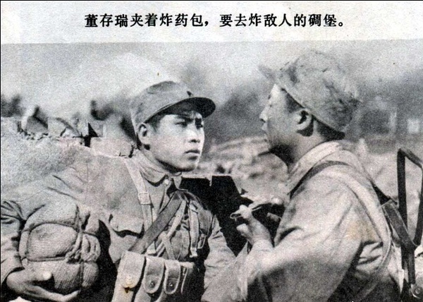 赤焰1948演员表，心灵之旅在战火与自然美景中展开