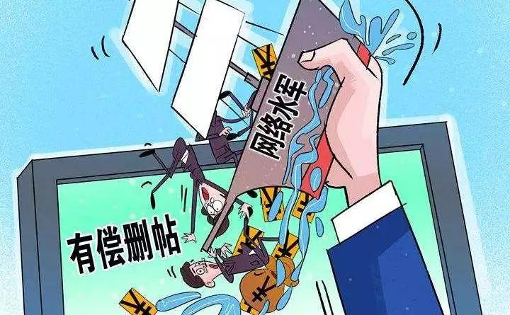 邢台贴吧实时更新，最新资讯速递