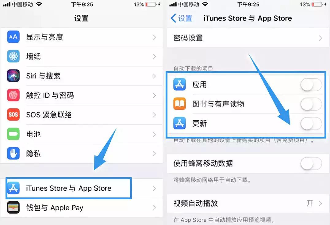 大自然美景等你来探索，微信更新问题无忧，自然风景独领风骚！