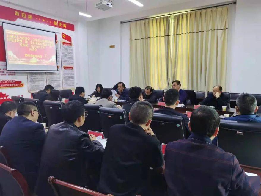 贵州最新法规动态详解，全面理解与掌握步骤指南