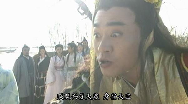 张纪中版天龙八部演员表深度解析与观点阐述