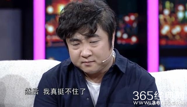 相声演员乔，小巷深处的意外惊喜