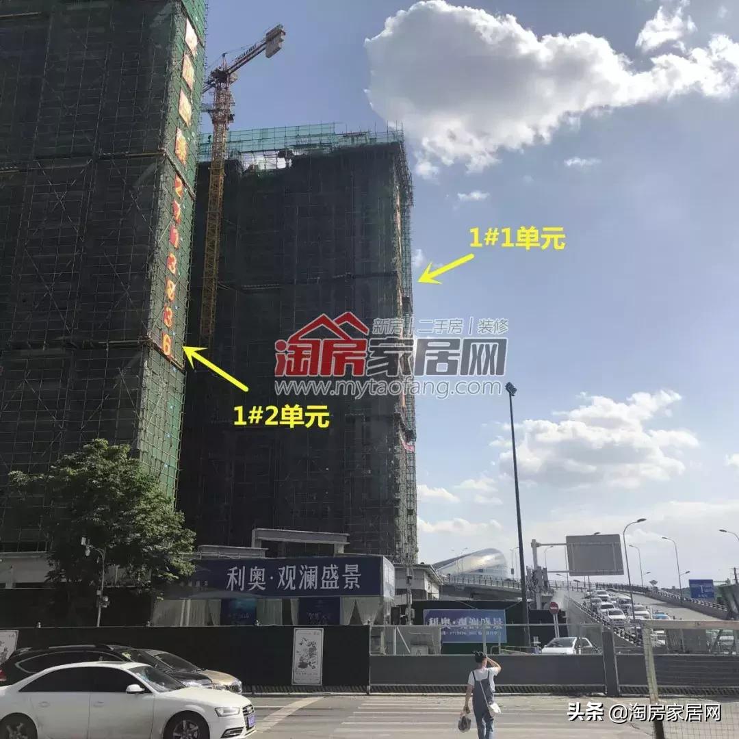 绵阳万达观澜最新动态更新，最新资讯速递
