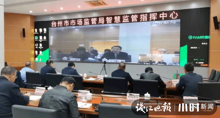 玉环疫情最新动态及论述文章摘要