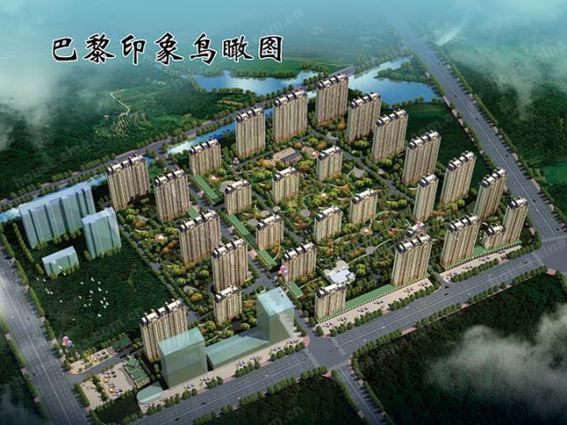 五金建材 第35页