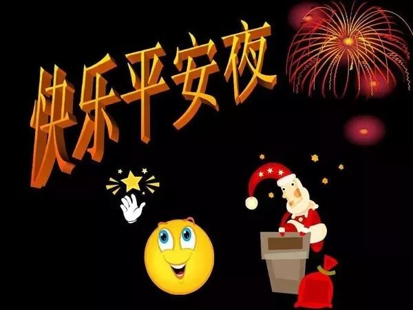 午夜热门福利大汇总，详细步骤指南与福利攻略
