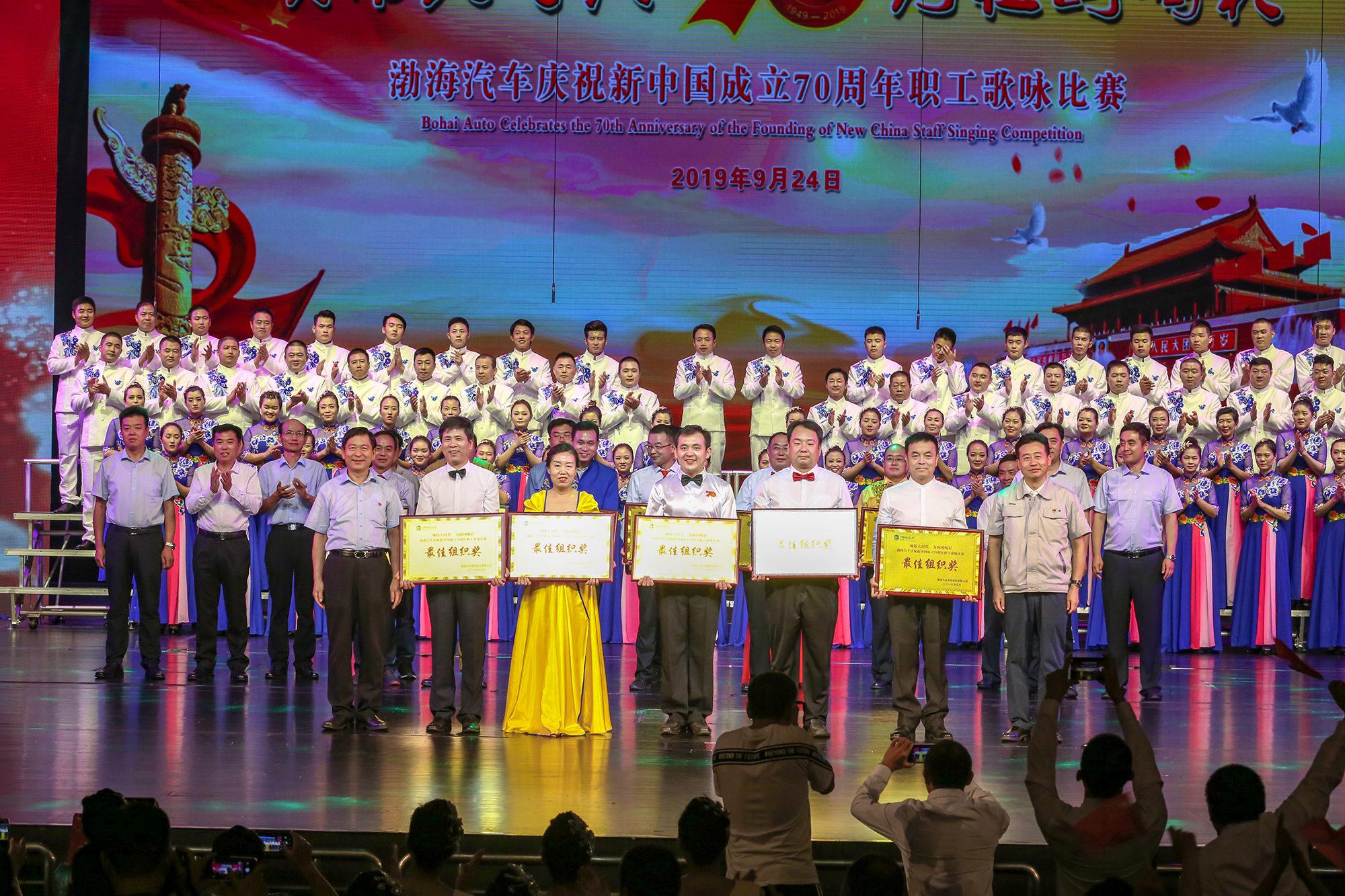 歌咏比赛中的音乐之旅体验