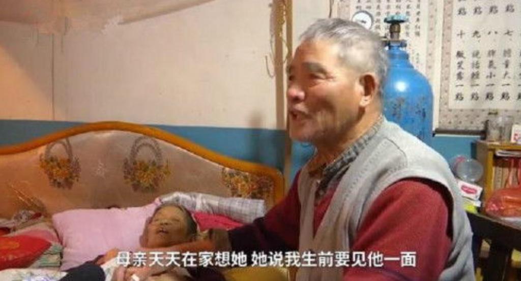 北大硕士美国失踪情况更新，任务完成步骤指南及最新进展