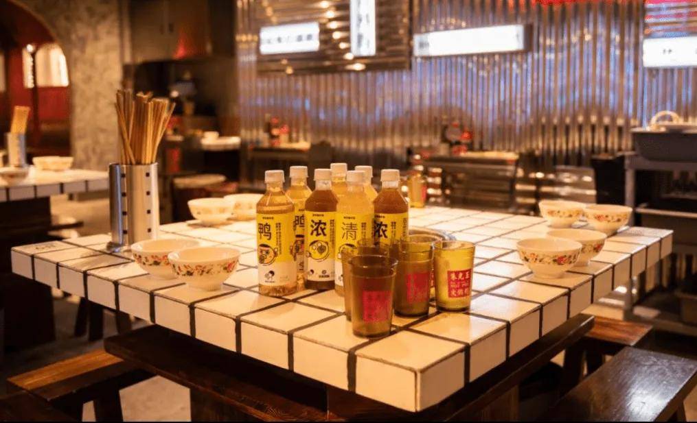 寻找最新饮料合作伙伴，携手共铸辉煌，迎接挑战共创成就！